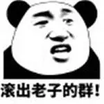 link qq slot terbaru Jadi dia berkata dengan wajah tidak puas: Saat ini, dia sedang mencari bukti Hunyuan Wuji Dao